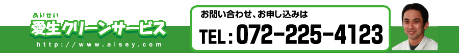 GARN[jO@
